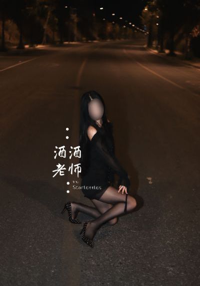 韩国电影诱人的飞行