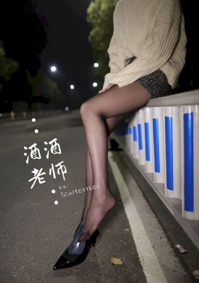 秘密入侵第一季