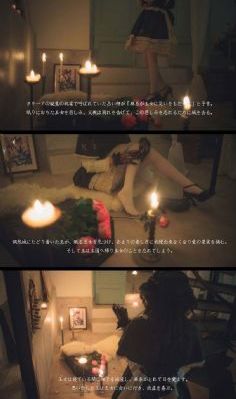 长相思第二季在线观看星辰影视