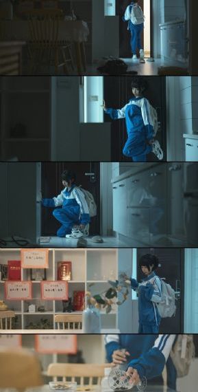 丈夫的同事