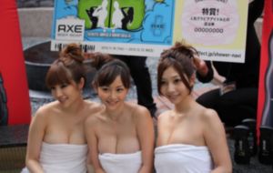 楚乔传第二部全60集免费观看
