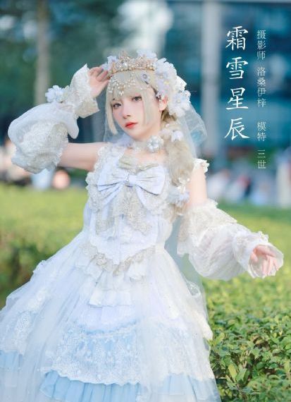 极速影院