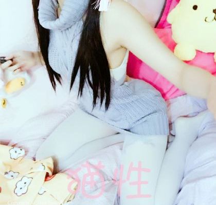俺来也在线观看